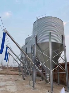 Feed Tank,Feed Bin,Store Feed Tank,Automated Feeding Systems 
